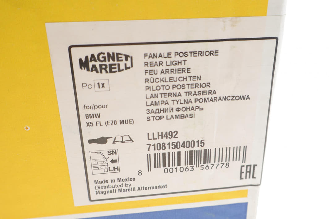 710815040015 MAGNETI MARELLI